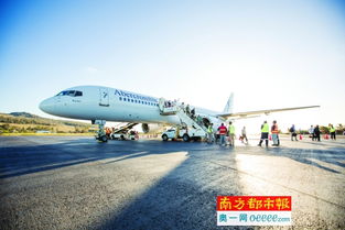厦门短途飞机旅游攻略图