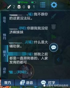 耀怕哪些游戏