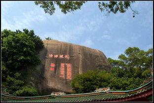厦门超强旅游攻略图最新