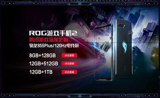 手机顶级游戏有哪些游戏