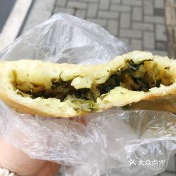 福州特产饼做好吃视频