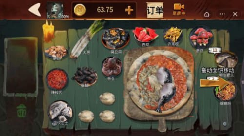 游戏披萨店攻略