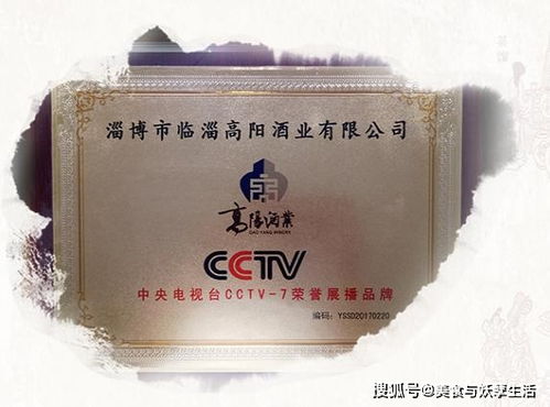 福州特产酒都有什么酒