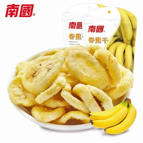 福州特产值得买吗