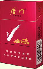 七匹狼福州特产烟