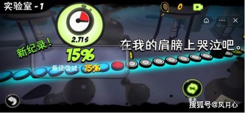 抖音里小游戏有哪些游戏