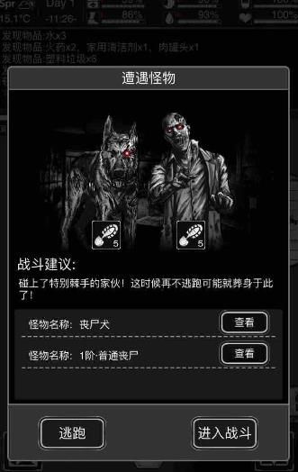 加工速度游戏有哪些