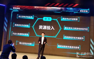 QQ押注游戏都有哪些