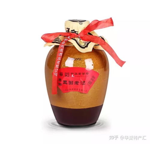 福州特产老酒是什么酒