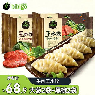 福州肉燕特产在哪买