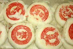 朋友从福州带的特产