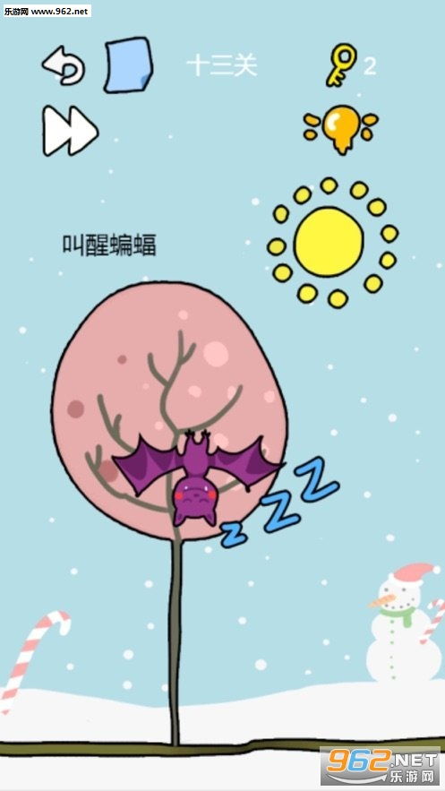 这题太难了游戏攻略