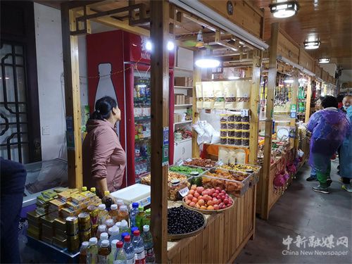 福州特产集市有哪些店名
