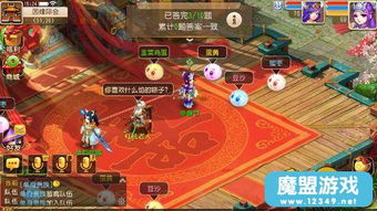 打折手游活动游戏攻略
