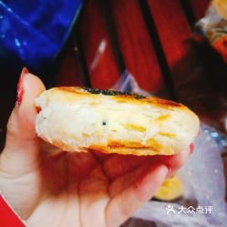 福州特产栗子饼哪家好吃