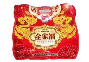 福州在哪买特产送人的