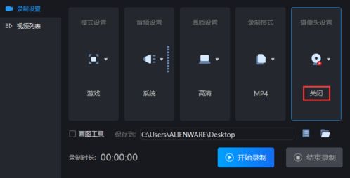 电脑有哪些视频游戏