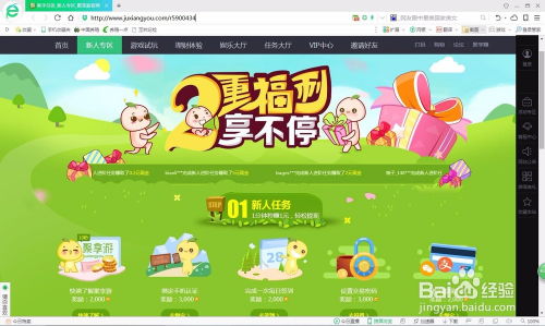 有哪些游戏能赚钱