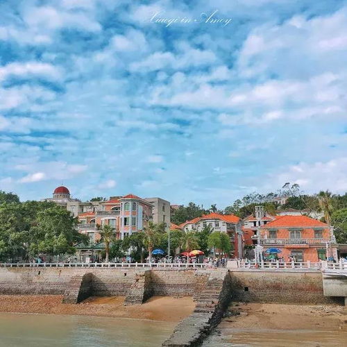昌平旅游攻略厦门好玩不