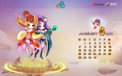 qq三国小游戏攻略