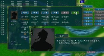 游戏美工包含哪些工种