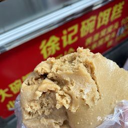 福州特产粉糕有哪些店
