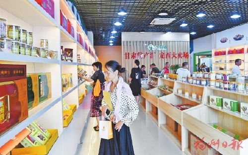 福州市区哪里买特产