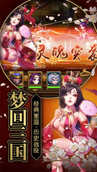后宫养成游戏有哪些