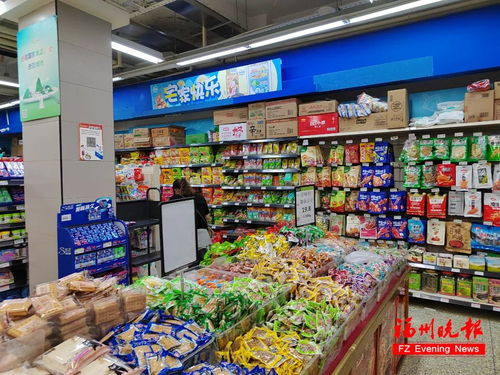 福州煮食特产有哪些店铺