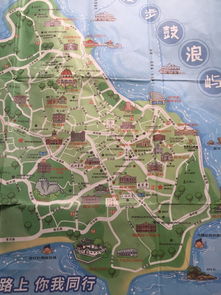 厦门旅游攻略出行路线