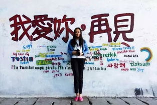 厦门婚假旅游攻略图片