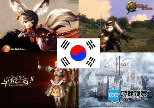 韩国哪些游戏是强项