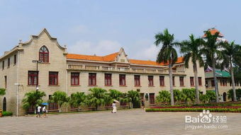厦门大学周末旅游攻略