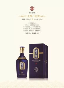 福州十大特产礼物
