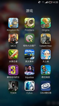 手机单机游戏哪些好玩