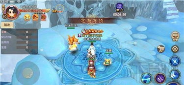 北海攻略游戏
