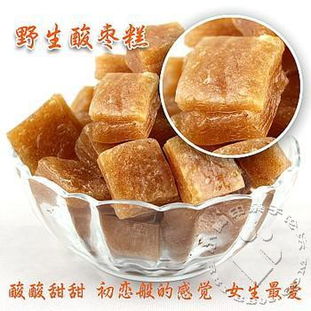 福州零食特产大全