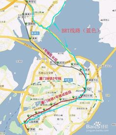 厦门百度旅游攻略