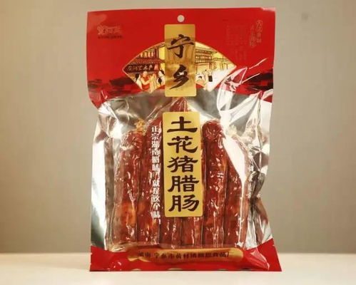 福州哪里特产好卖又便宜