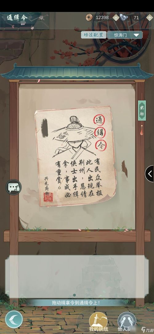 厦门飞哥旅游攻略分享