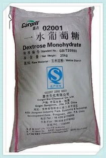 福州特产葡萄糖推荐