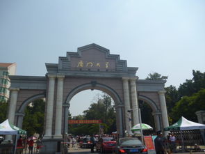 厦门图书馆旅游攻略