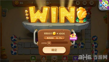 50关游戏攻略