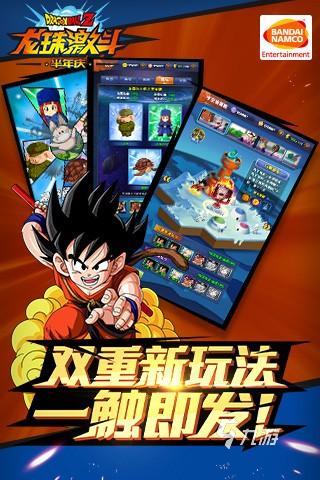 世嘉土豪游戏有哪些