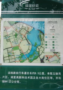 福建旅游去厦门攻略路线