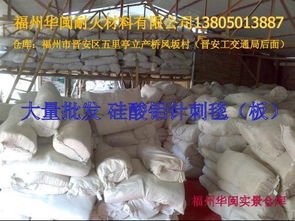 福州哪有有卖特产的