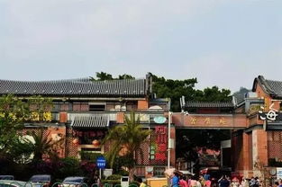 厦门叶厝附近旅游攻略