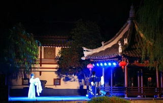绍兴攻略游戏