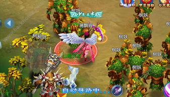 龙魂攻略游戏