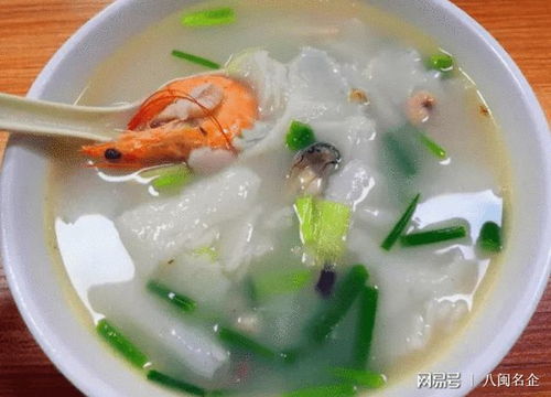 福建福州连江特产锅边糊